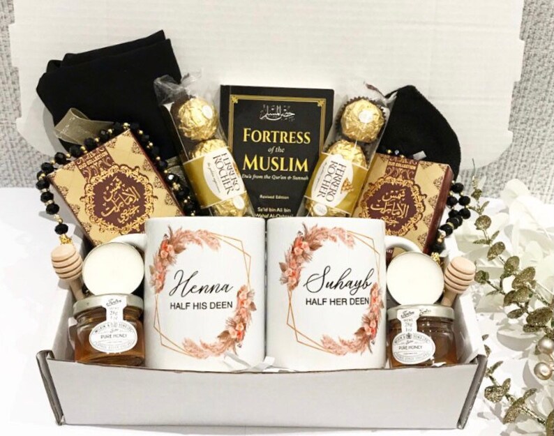Luxury Personalised Couples Hamper Box Islamic Gift Revert Etsy