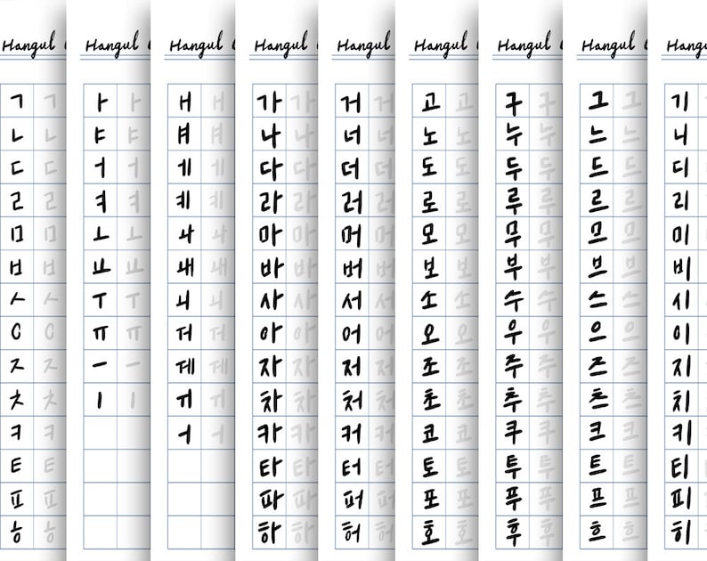 hangul hand lettering worksheets practice korean calligraphy etsy