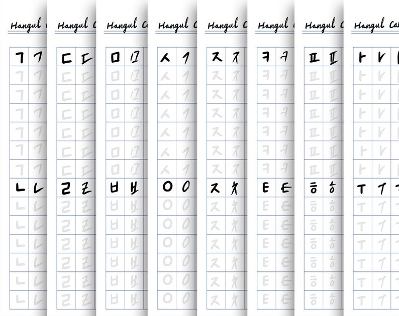 Hangul Hand Lettering Worksheets Practice Korean Calligraphy Etsy