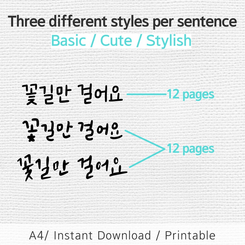 hangul hand lettering worksheets practice korean
