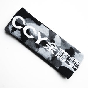 AI-WEN HEADBAND