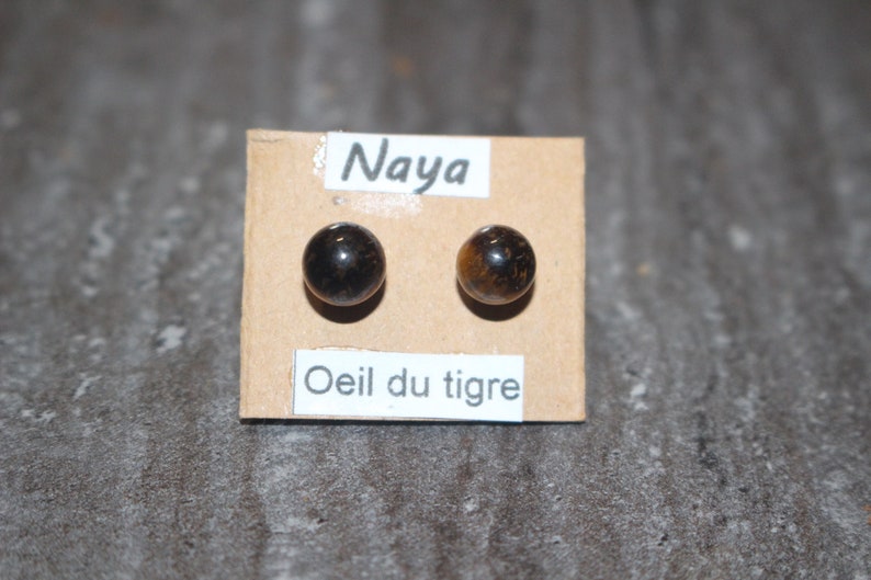 Earring: tiger's eye nails image 1