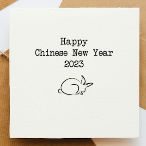 Carte de voeux pour le nouvel an chinois, année du lapin, fête chinoise, bonne année, nouvel an lunaire, 2023,
