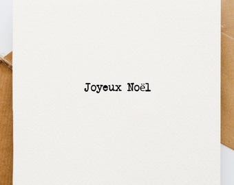 Joyeux Noël, carte de Noël française, joyeux Noël, joyeux Noël, carte de voeux de Noël française, carte de Noël simple,