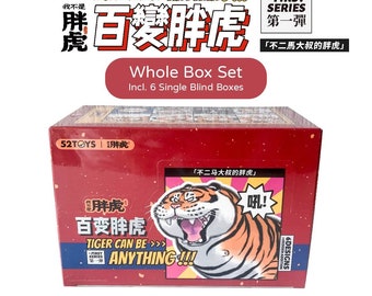 Fat Tiger Can Be Everything Blind Box, Whole Set Box, Fat Tiger (Panghu) Series, 6 Designs, Bu2ma x 52Toys