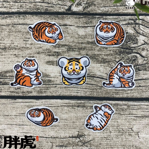 Chubby Tiger Embroidery Stickers (Patches), 7 Styles, by Bu2ma