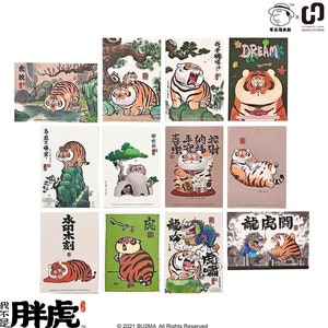 Fat Tiger and Cub Postcards Small Art prints, 22 styles, Bu2ma