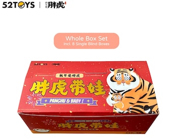 Fat Tiger Pang Hu & Baby Series Blind Box, Whole Set Box, 8 Designs, Bu2ma x 52Toys 胖虎帶娃