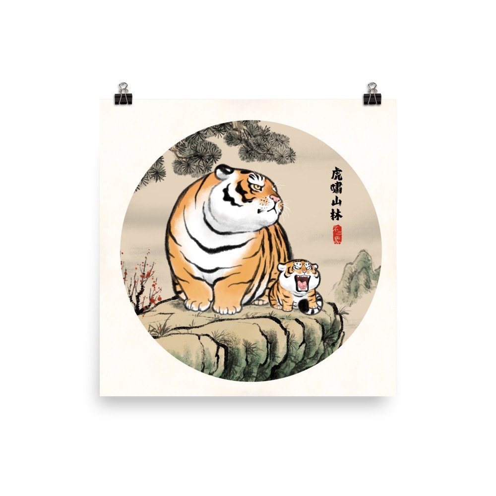 Bu2ma - Etsy 日本