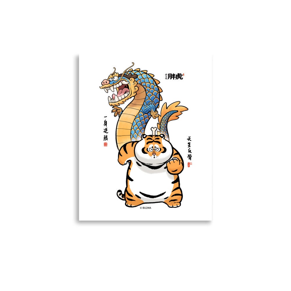 Bu2ma - Etsy 日本