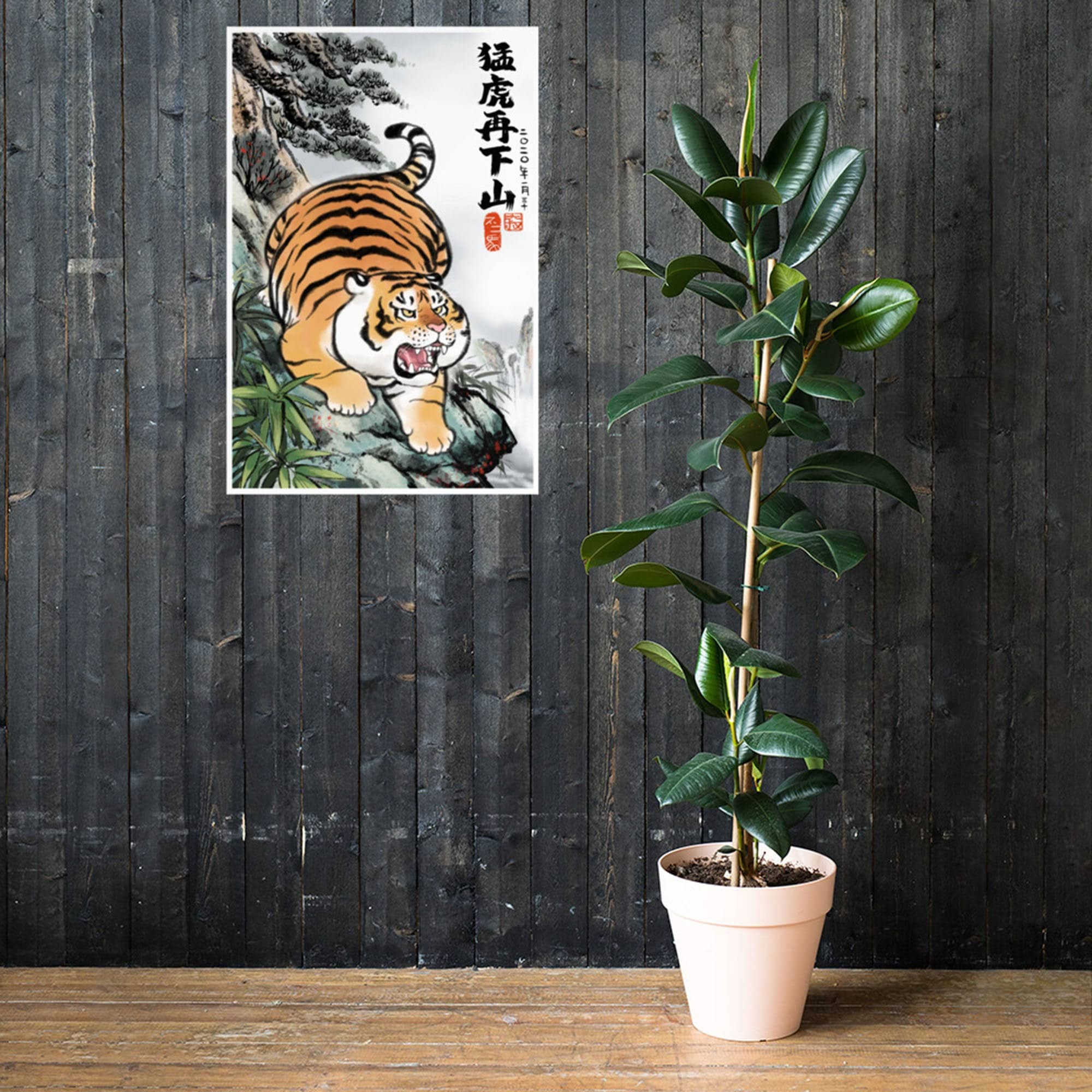 Bu2ma - Etsy 日本