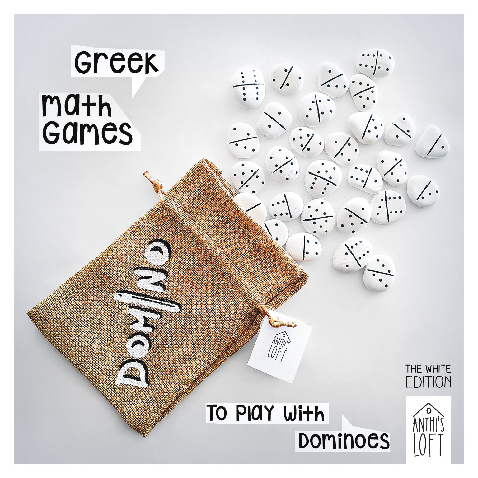Matching Dominoes Beach Game for Summer - Seaside Activities