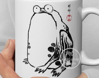 Matsumoto Hoji Mug Frog Mug Toad Wabi Sabi Cottagecore/Goblincore Mug Sad Frog Grumpy Frog Gift Fine Art