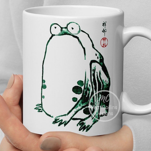 Matsumoto Hoji Mug Frog Mug Toad Wabi Sabi Cottagecore/Goblincore Mug Sad Frog Grumpy Frog Gift Fine Art
