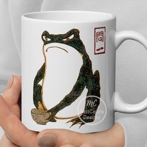 Taza Matsumoto Hoji, taza con forma de rana, sapo, wabi sabi, cottagecore/goblincore, taza con forma de rana triste, rana gruñona, regalo de bellas artes