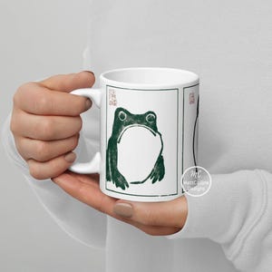 Matsumoto Hoji Mug Frog Mug Toad Wabi Sabi Cottagecore/goblincore Mug ...