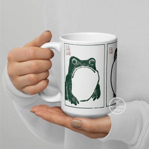 Matsumoto Hoji Mug Frog Mug Toad Wabi Sabi Cottagecore/goblincore Mug ...