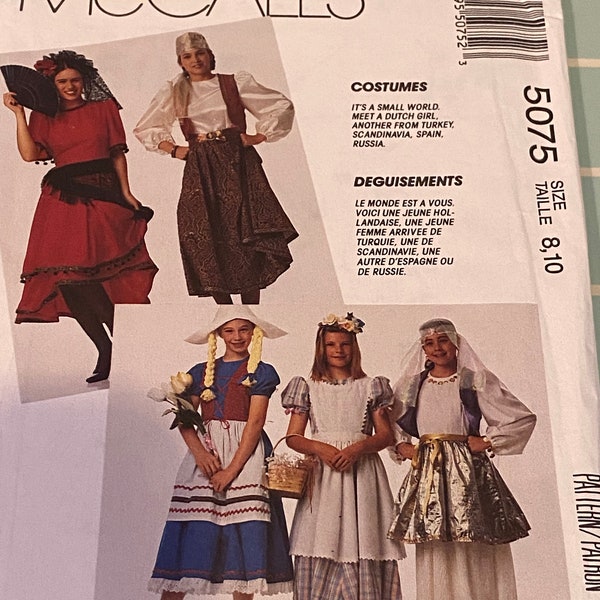 It’s a Small World Cultural Women’s Costume Variety Pattern- McCall’s #5075
