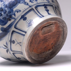 Chinese Blue and White Big Jar