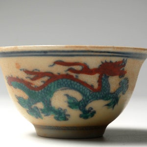 Da Ming Chinese Porcelain Dragon Cup