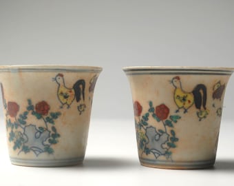 1 par de tazas antiguas chinas de la dinastía Da Ming