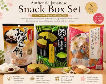 日本のお菓子詰め合わせ：餅、抹茶バウムクーヘン、和菓子詰め合わせ（日本製）