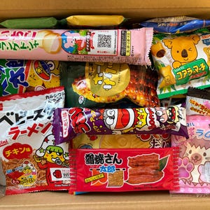 Caja sorpresa de snacks japoneses, 25 unidades.