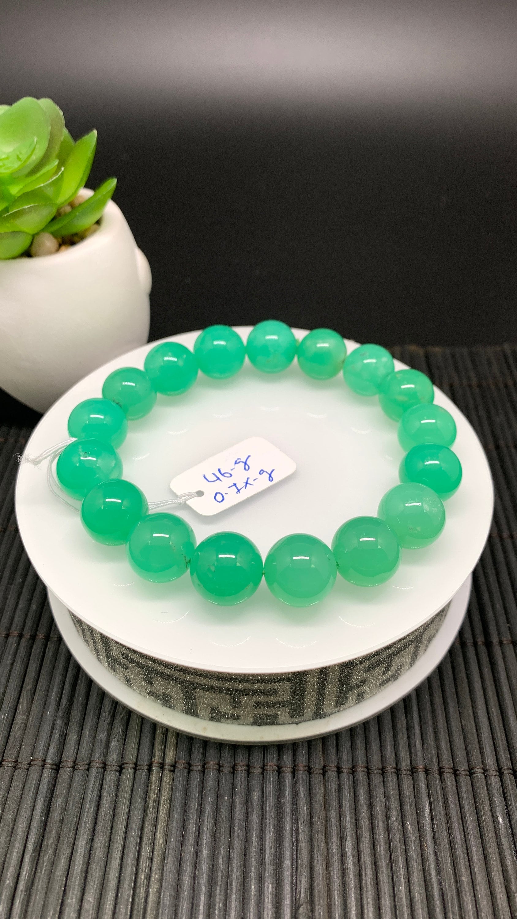 Chrysoprase Bracelet • 12.50 mm Size • Code #D22 • AAA