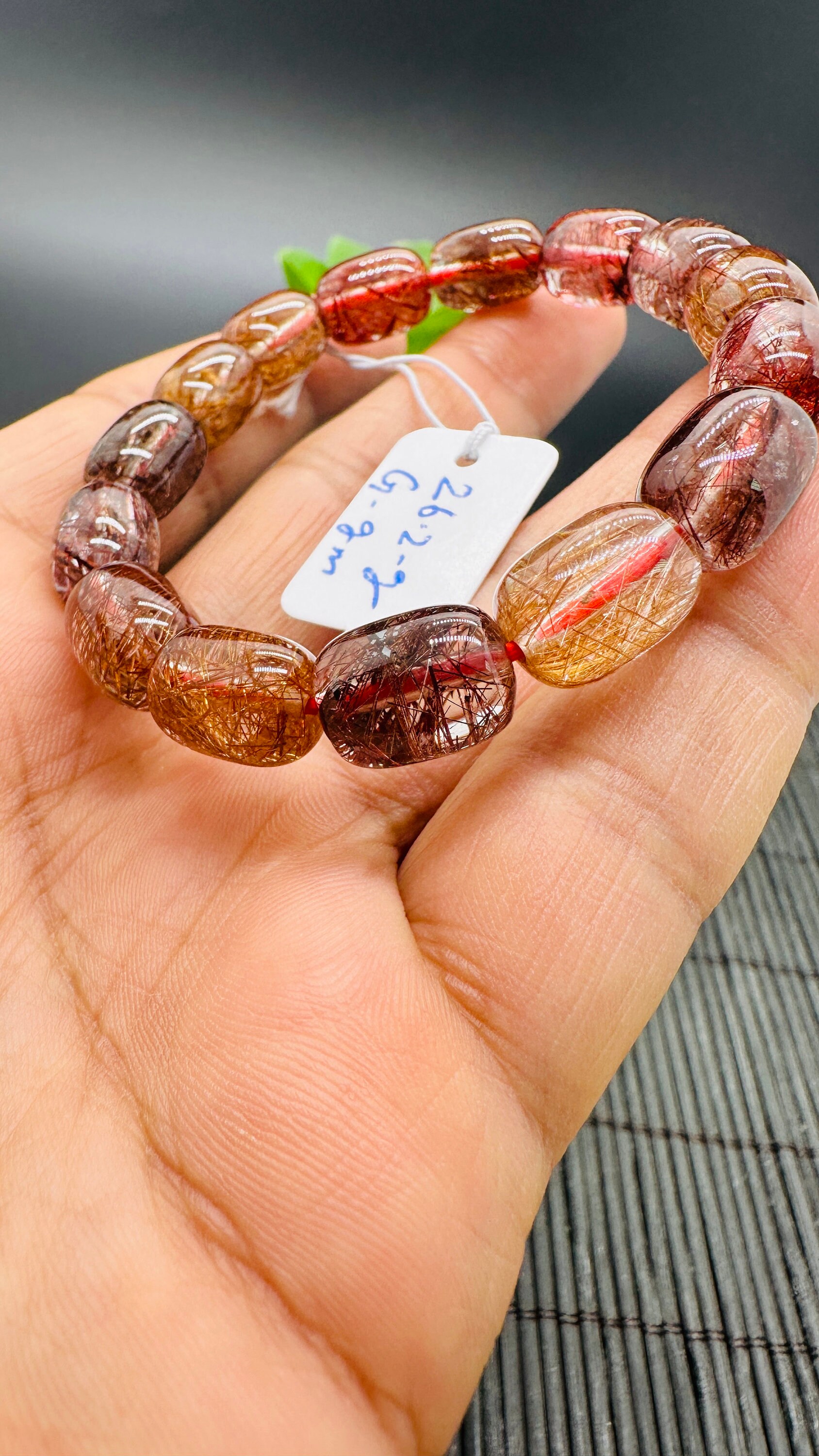 Copper Rutile Bracelet 12.50X9 Mm Size Code R10 AAA Quality