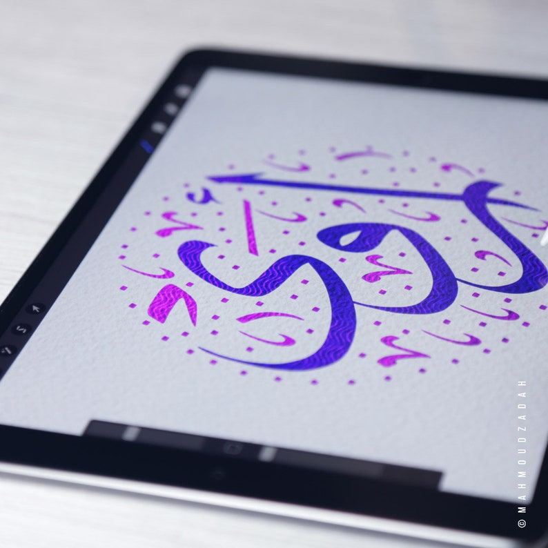 Classic Arabic Calligraphy Brush Pack for Procreate Etsy