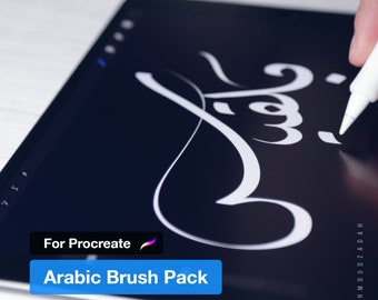 Arabic Calligraphy Classic Brushes For Procreate