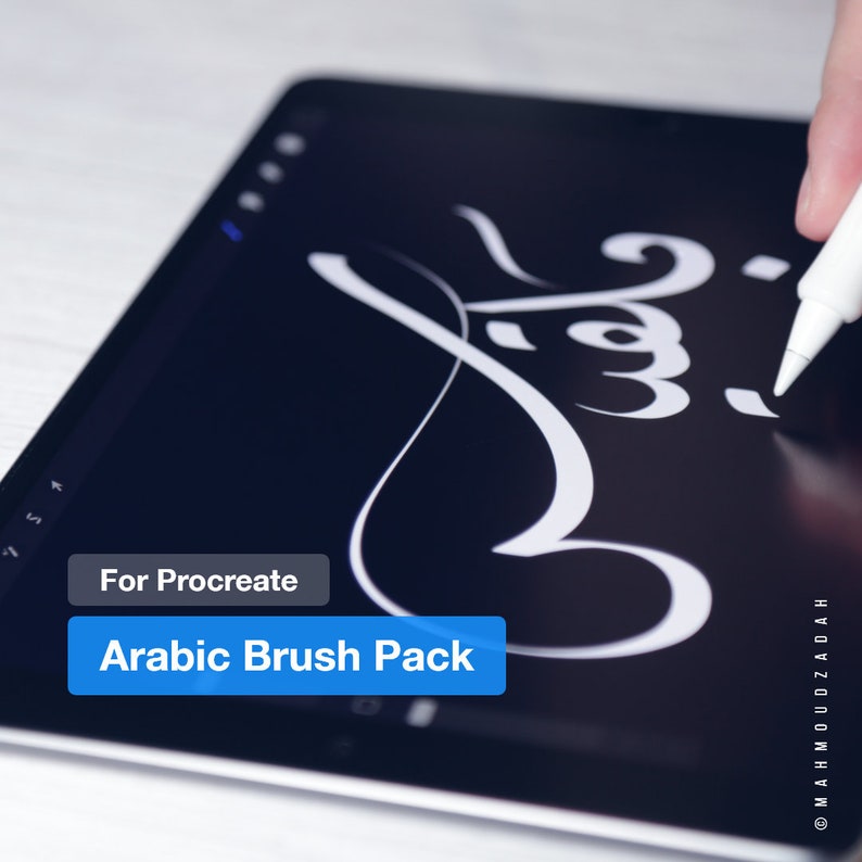 Classic Arabic Calligraphy Brush Pack for Procreate Etsy