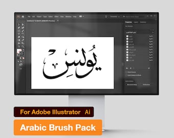 Arabic Calligraphy Classic Brushes For Illustrator