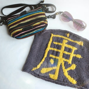KNIT PATTERN - A Symbol of Health Cowl PDF