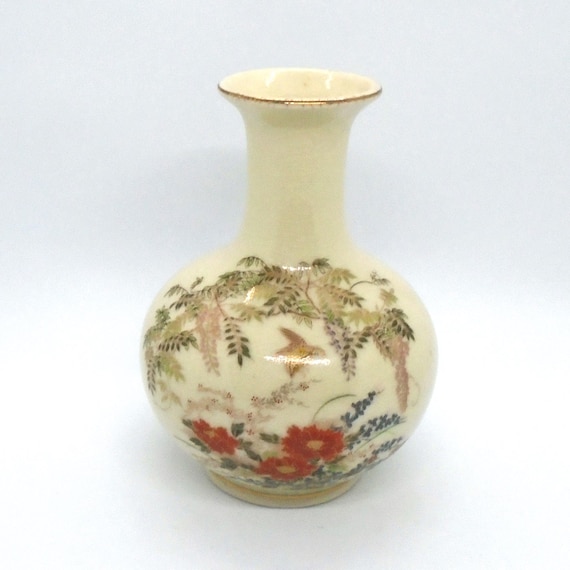 Vintage Japanese Porcelain Vase: Crackled Glaze, Floral & Pheasant Design