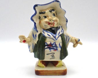 Vintage 1950-60's Arabic-style Porcelain Figurine, Made in Japan