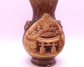 Vintage Japanese Banko Ware 3D Carved Red Ware Vase, 6", Circa 1960's, Japan