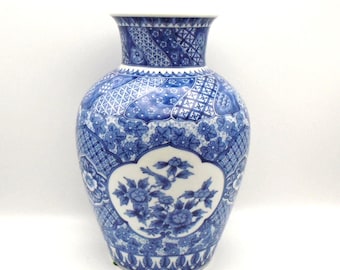 Vintage Blue and White Elaborately Decorated Vase, Birds and Floral Pattern, Made in Japan, Circa 1970's