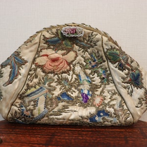 1920s Antique Art Deco French Tapestry Gold Thread Chinoiserie Peony Flower Embroidery Silk Lined Gold Steel Frame Clutch Evening Bag