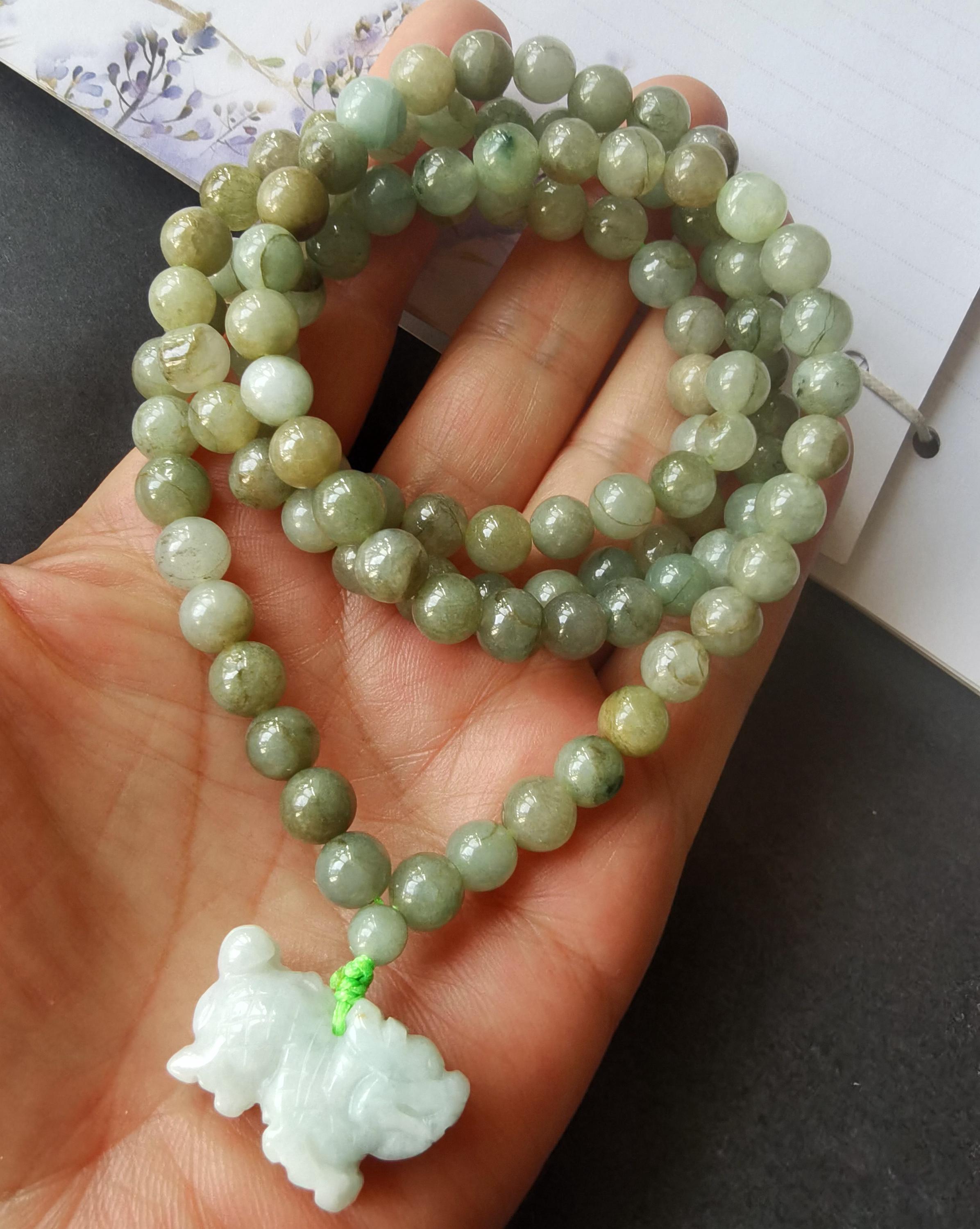 Pendentif Double Face Qilin (Animal Mythique) En Jade Vert - Bijou Fantaisie Pour Femme