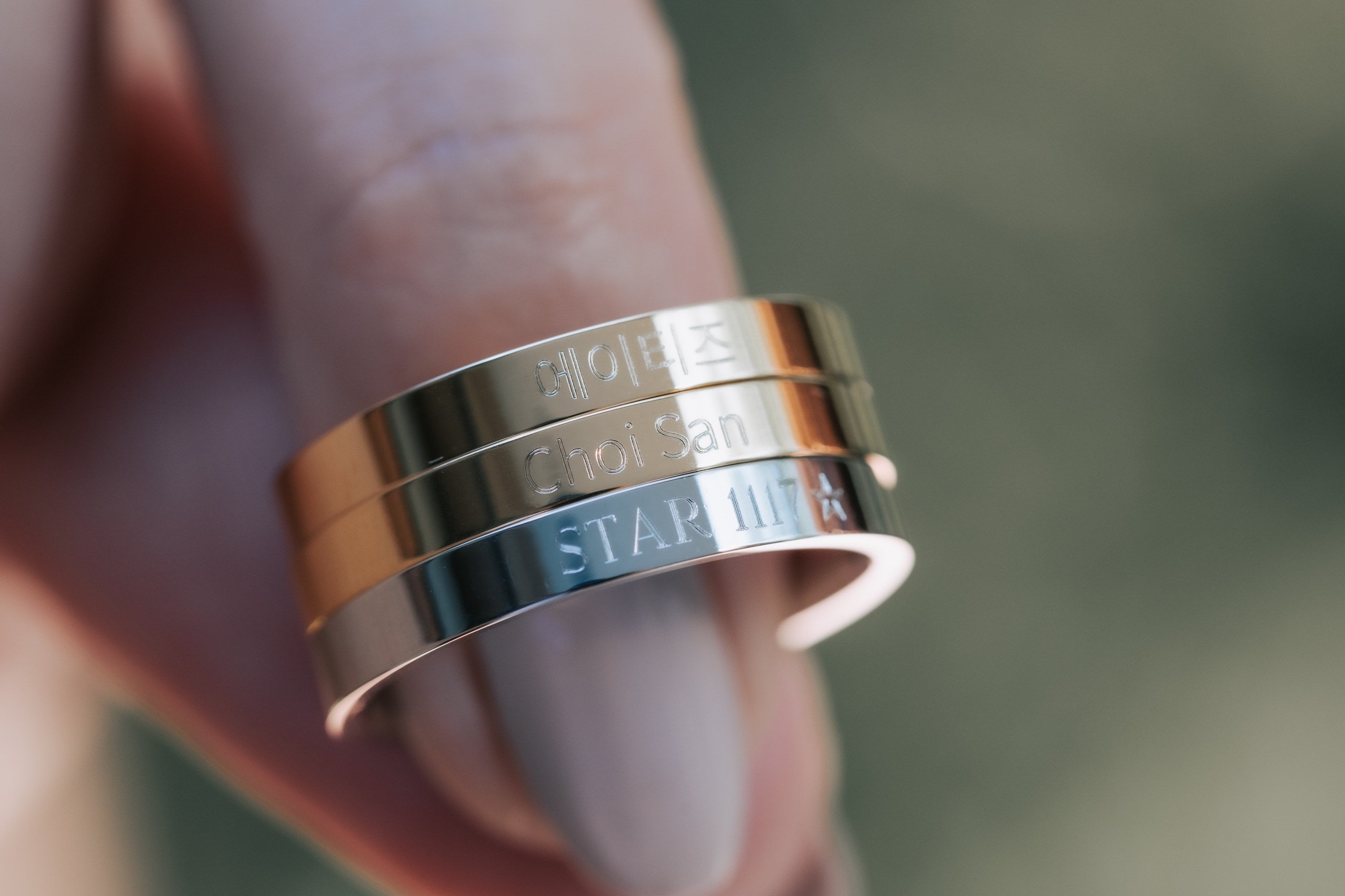 ATEEZ RING/ Personalized Ring, Kpop, Atiny, Subtle Engraved Ring
