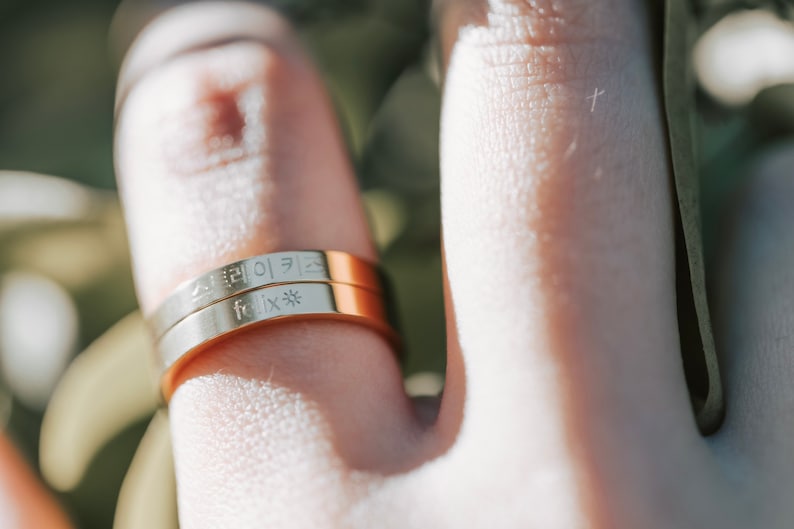 Stray Kids RING/ Personalized Ring KPOP Stay Subtle Etsy