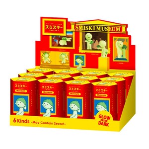 May include: A display box of Smiski Museum figurines. The box is red and yellow, with the text "SMISKI MUSEUM" and "GLOW IN THE DARK." Individual boxes are red with a blue-framed image of a Smiski figure. The display includes 6 kinds of figures.