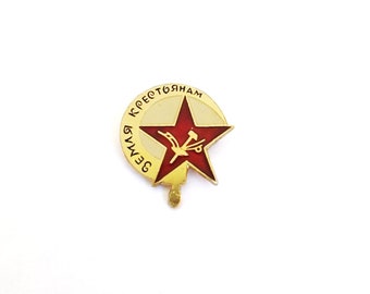 Land to the peasants Zemlya Krestyanam Soviet Badge