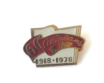Vintage Soyuzpechat Союзпечать 60 años Pin hecho en la URSS 1918-1978