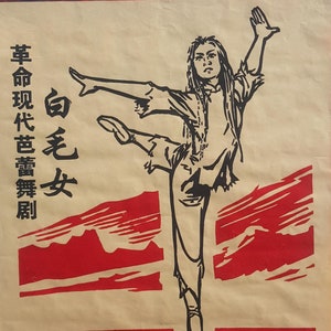 Extremadamente raro, cartel de propaganda china, cartel de “Ballet” de los años 70