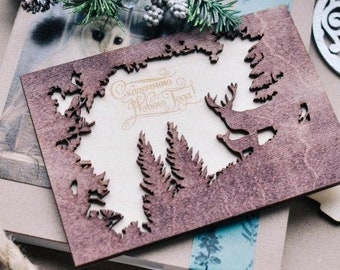 Laser Cut Greeting Card Postcard.Laser cut files SVG DXF CDR vector plans, files Instant download, cnc cut,laser cut. 655