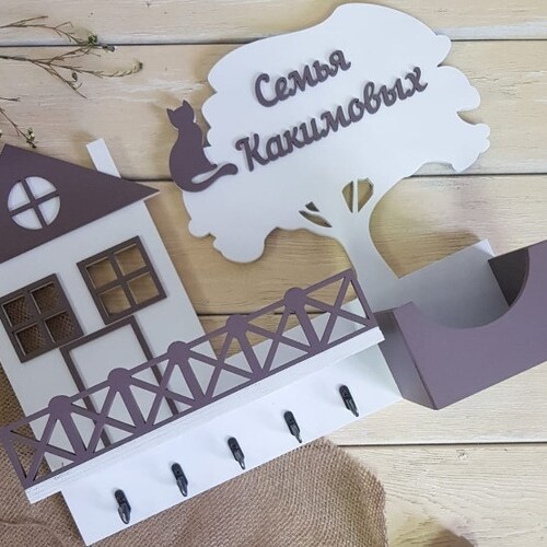 Key Holder. Vector Cdr for CNC Vector File Digital Vector - Etsy