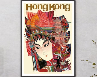 Hong Kong Poster Print, Hong Kong Travel Poster, Hong Kong Print, China Poster, Hong Kong Wall Decor, Framed Hong Kong Poster, Hong Kong Art
