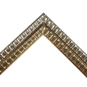 Textured Wood Picture Frame | Modern Wall Frame for Art Prints | Minimalist Home Decor